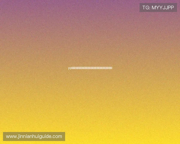 pp体育官网：世界杯足球赛最热话题与焦点人物深度分析与报道